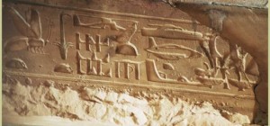hieroglyphes_abydos-685x320
